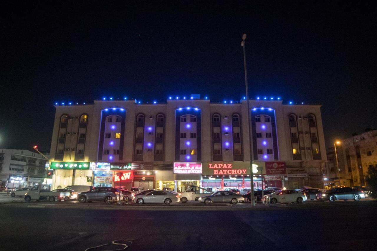شقق مفروشة مميزة - Hotel Apartments For Rent Jidda Eksteriør bilde